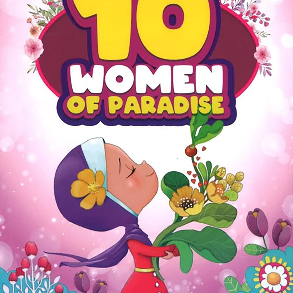 10 Women In Paradise