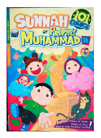 101 Comics Sunnah Of Prophet Muhammad