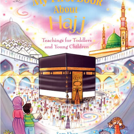 My First Book About Hajj