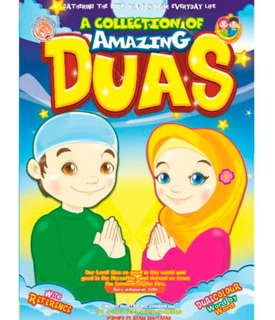 A Collection Of Amazing Duas