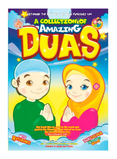 A Collection Of Amazing Duas