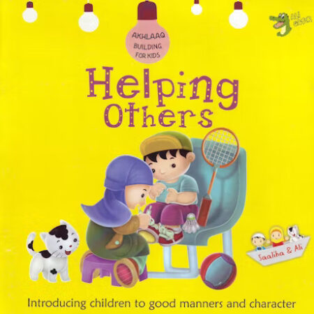 Helping Others