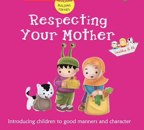 Respecting Your Mother