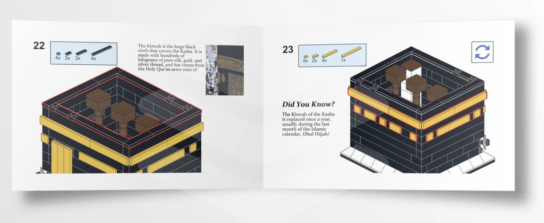 Kaaba bricks set (300+ pieces) - Muslim Children Store