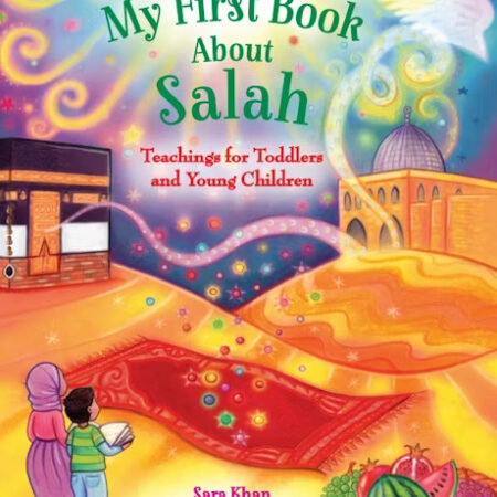 First Book About Salah