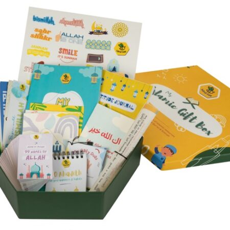 My Islamic Gift Box