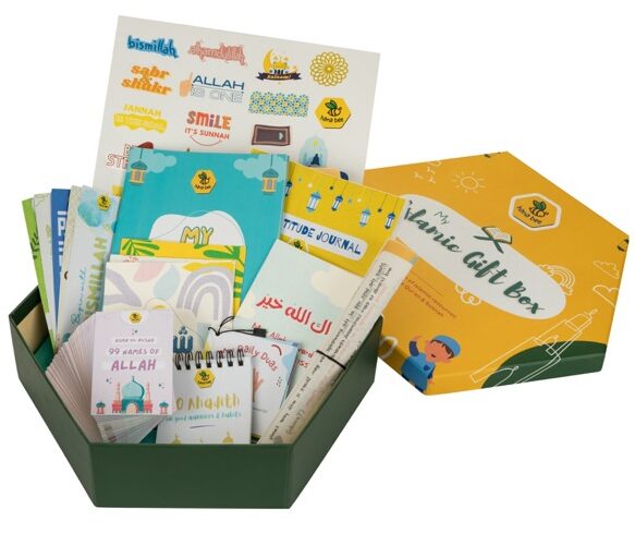 My Islamic Gift Box