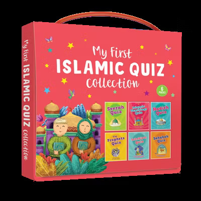 Islamic Quiz Collection
