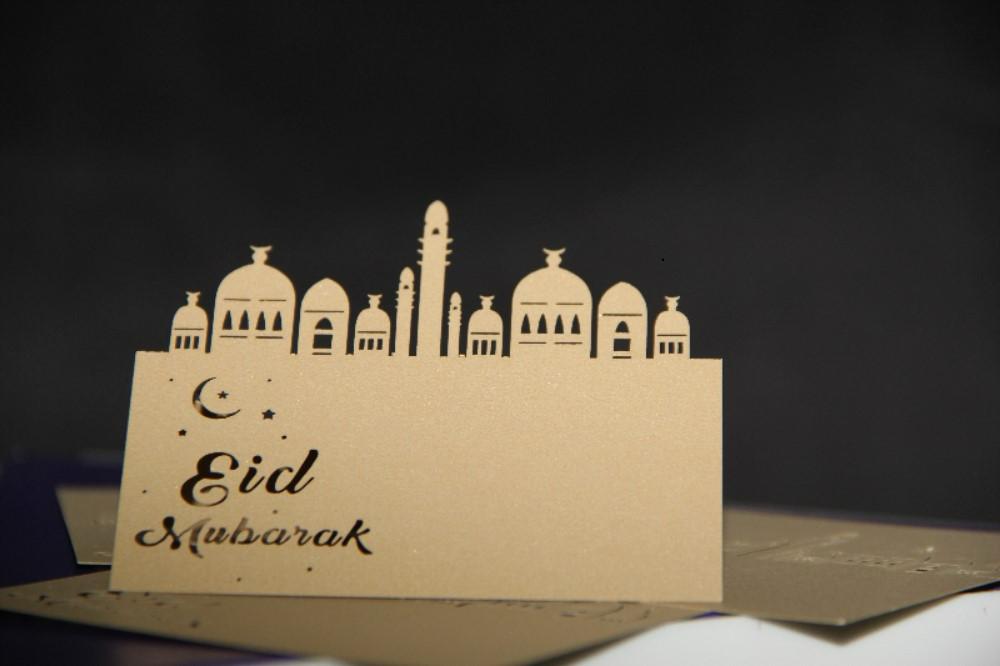 Mini Mosque Gift Card