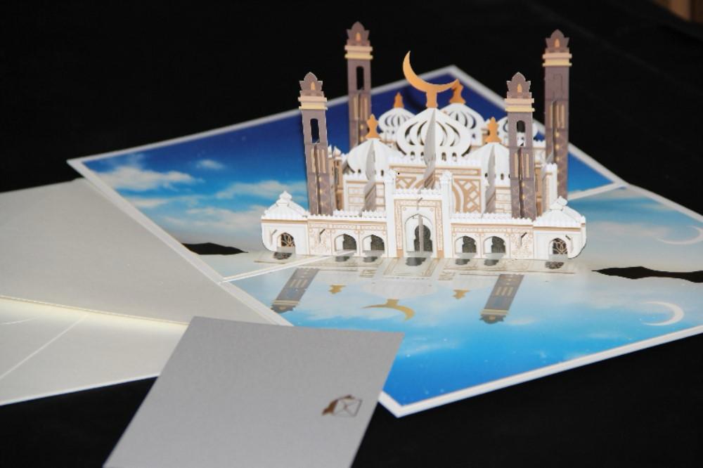 Pop Up Mosque Card