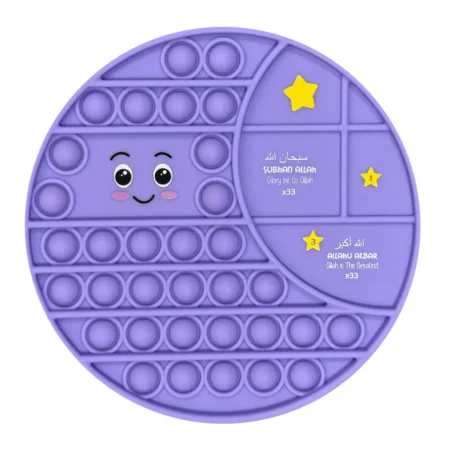 Islamic Dhikr Pop-Its