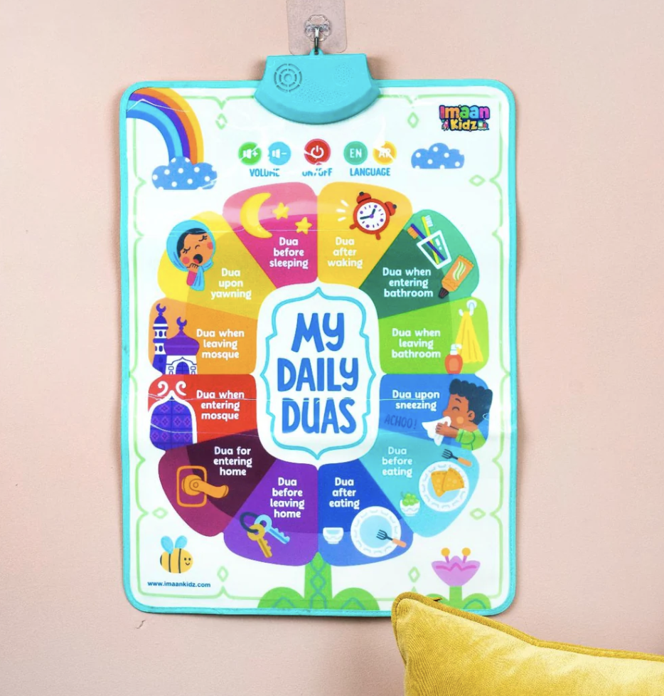 My Daily Duas - Talking Poster