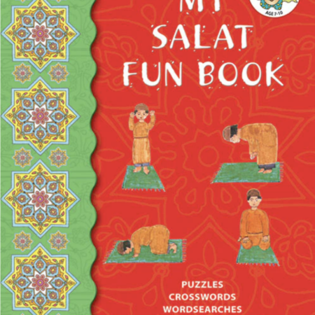 My Salat Fun Book