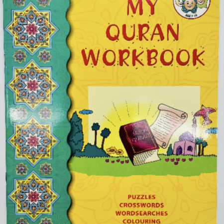 My Quran Workbook