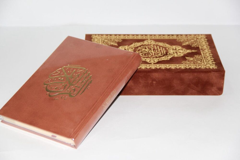 Velvet Quran In Velvet Box Brown