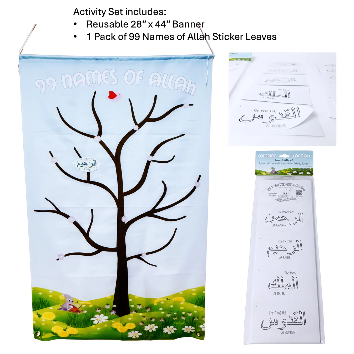 99 Names of Allah Activity Set